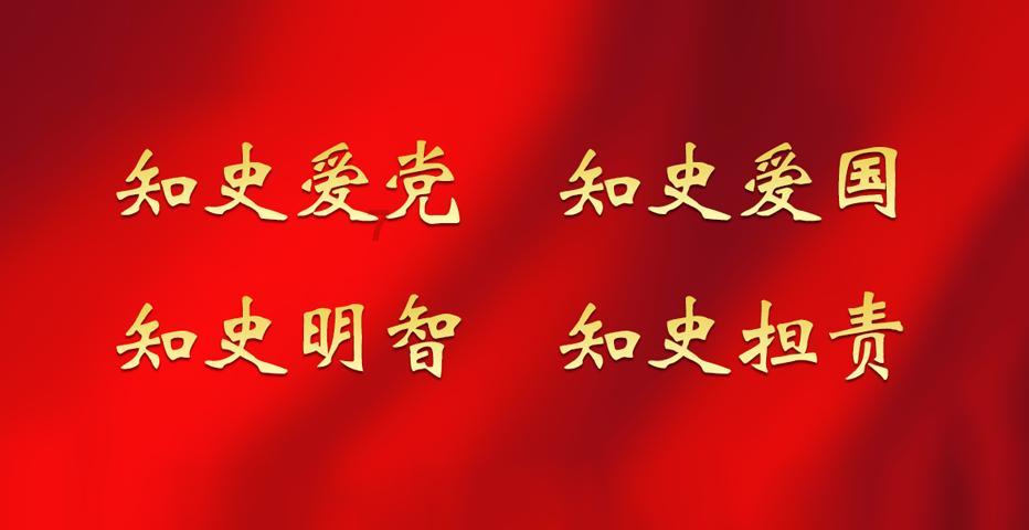 汽车反光条影响倒车雷达吗？